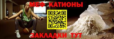 героин Краснознаменск