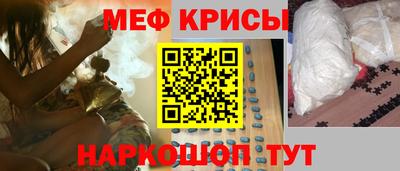 героин Краснознаменск