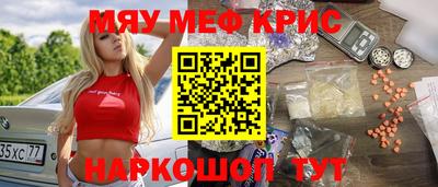apvp Краснокаменск