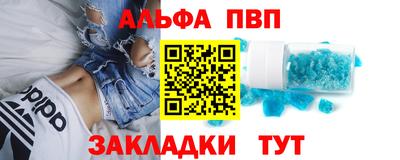 героин Краснознаменск