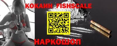 apvp Краснокаменск