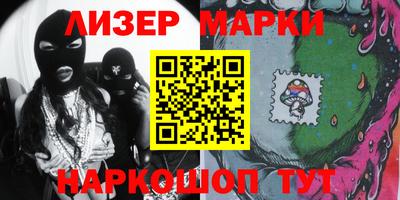 первитин Краснодар