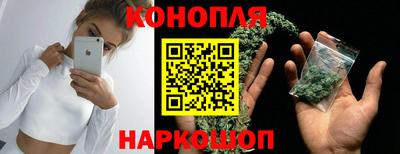 apvp Краснокаменск