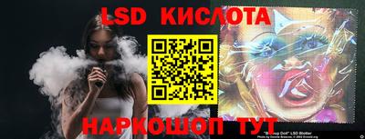 героин Краснознаменск