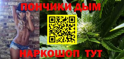 героин Краснознаменск