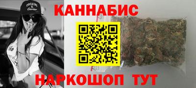 героин Краснознаменск