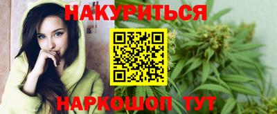 apvp Краснокаменск