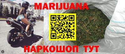 apvp Краснокаменск