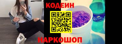 первитин Краснодар