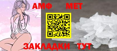 героин Краснознаменск