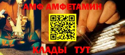 героин Краснознаменск