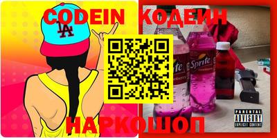 apvp Краснокаменск