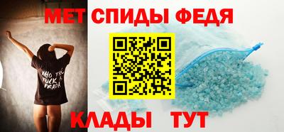 героин Краснознаменск