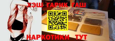 первитин Краснодар