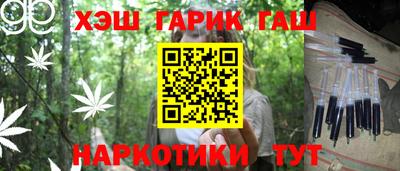 apvp Краснокаменск