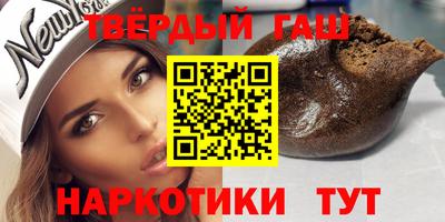 первитин Краснодар
