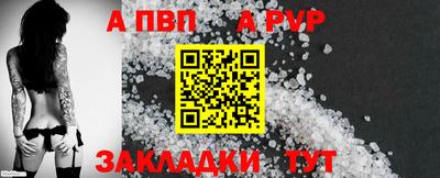 героин Краснознаменск