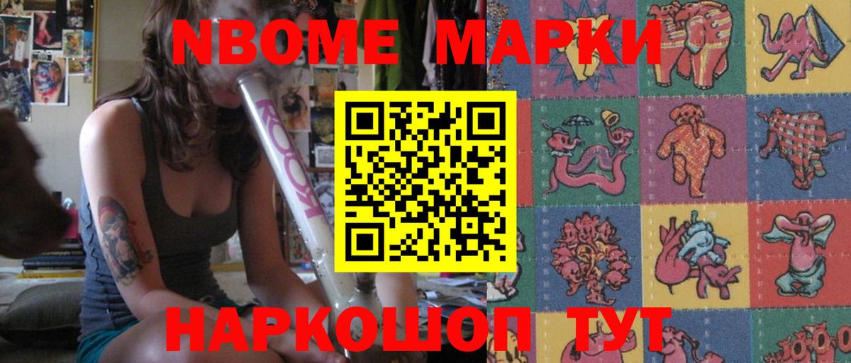 Лсд 25 экстази ecstasy  Лсд 25 экстази  Ялта  LSD-25 экстази ecstasy  Вход с VPN 